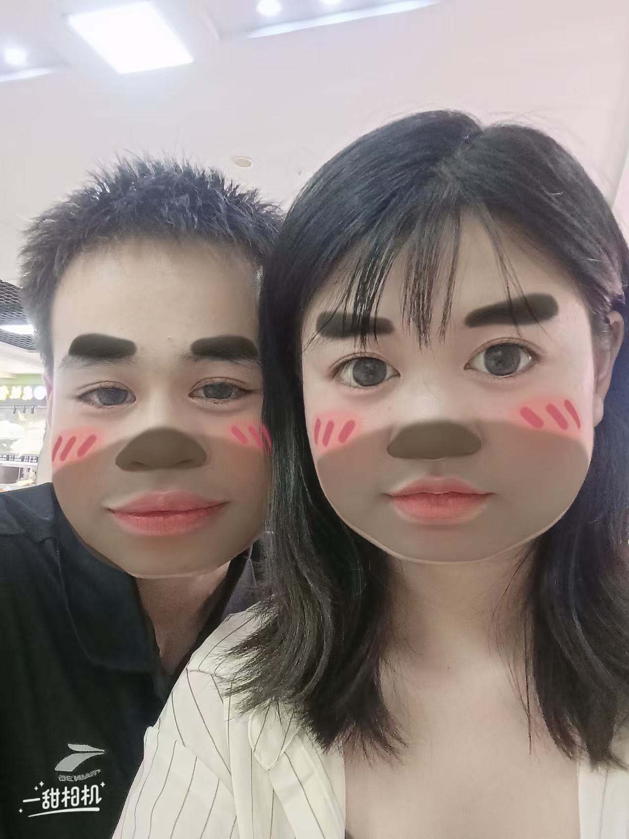 糖糖和我的合照